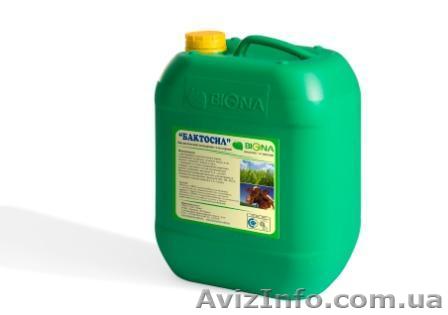 Бактериальная закваска «Бактосил» от ТМ «BIONA» - <ro>Изображение</ro><ru>Изображение</ru> #1, <ru>Объявление</ru> #83705