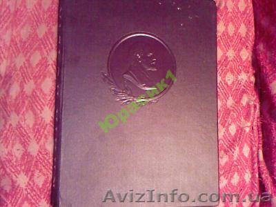 Книга Почёта     Огромного формата!!! Чистая , без записей!!! - <ro>Изображение</ro><ru>Изображение</ru> #1, <ru>Объявление</ru> #170614