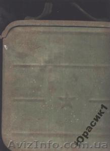 Коробка к пулемету - <ro>Изображение</ro><ru>Изображение</ru> #1, <ru>Объявление</ru> #170606