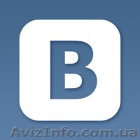 Кафе «В Контакте» приглашает на работу - <ro>Изображение</ro><ru>Изображение</ru> #1, <ru>Объявление</ru> #159284