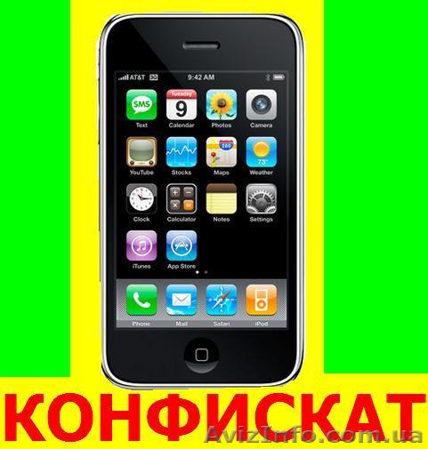 Распродажа конфиската Электроники, Цена 25-60 % от рынoчнoй - <ro>Изображение</ro><ru>Изображение</ru> #1, <ru>Объявление</ru> #238720