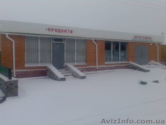 Продаю магазин в Новомиргороде 235кв.м - <ro>Изображение</ro><ru>Изображение</ru> #1, <ru>Объявление</ru> #228604