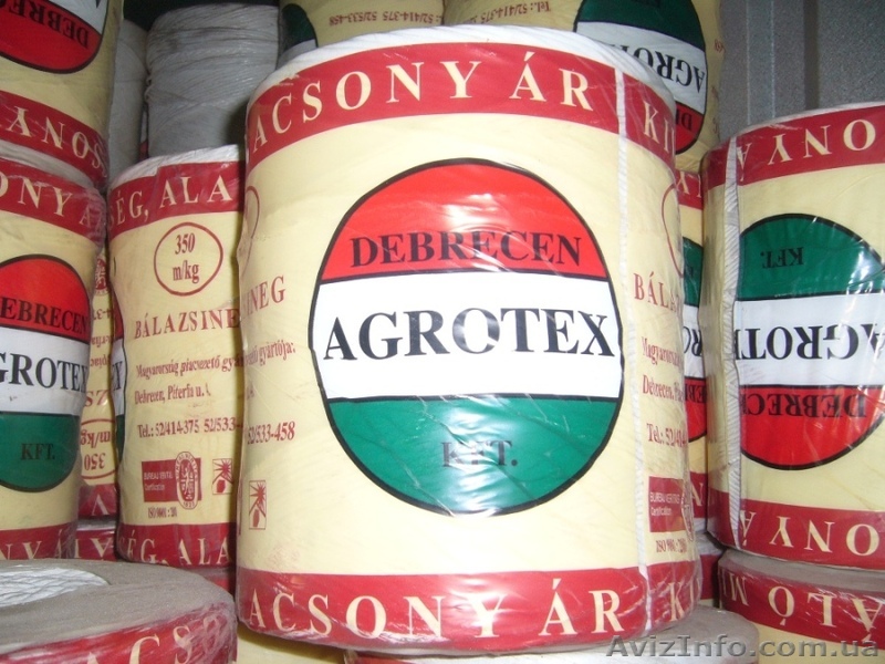 Шпагат вязальный Agrotex - <ro>Изображение</ro><ru>Изображение</ru> #1, <ru>Объявление</ru> #250815