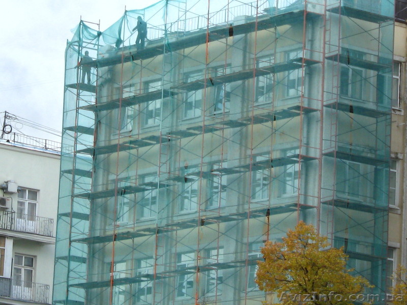 Строительные леса, дешиво и качествено. - <ro>Изображение</ro><ru>Изображение</ru> #1, <ru>Объявление</ru> #333128