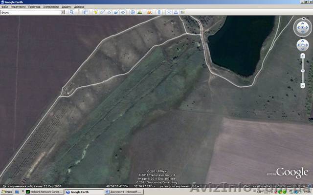 участок под стротельство - <ro>Изображение</ro><ru>Изображение</ru> #1, <ru>Объявление</ru> #406512