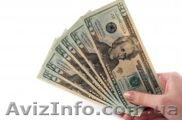 Эта возможность заработка вас приятно удивит! - <ro>Изображение</ro><ru>Изображение</ru> #1, <ru>Объявление</ru> #514175