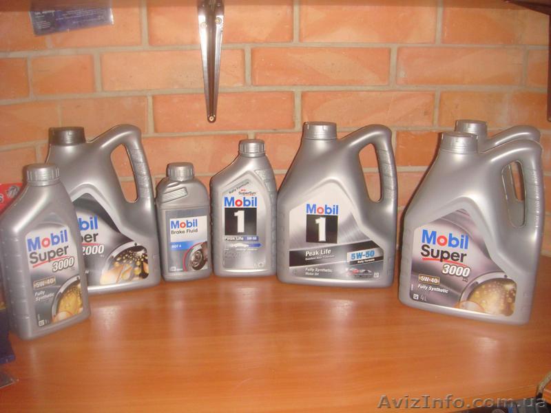 Проджа авто запчастей в кировограде - <ro>Изображение</ro><ru>Изображение</ru> #1, <ru>Объявление</ru> #505276