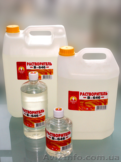 Растворитель в ассортименте - <ro>Изображение</ro><ru>Изображение</ru> #1, <ru>Объявление</ru> #557818