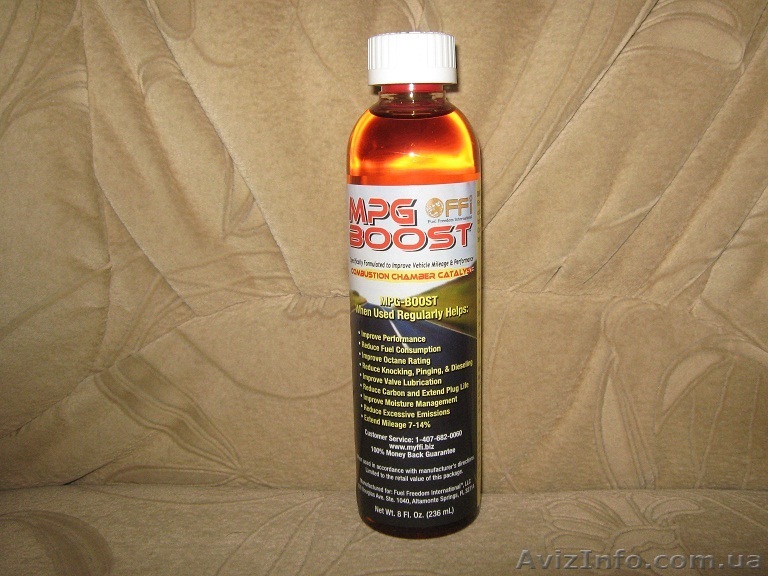 MPG BOOST-экономия любого топлива 10-30% и ЗАЩИТА двигателя - <ro>Изображение</ro><ru>Изображение</ru> #1, <ru>Объявление</ru> #537705