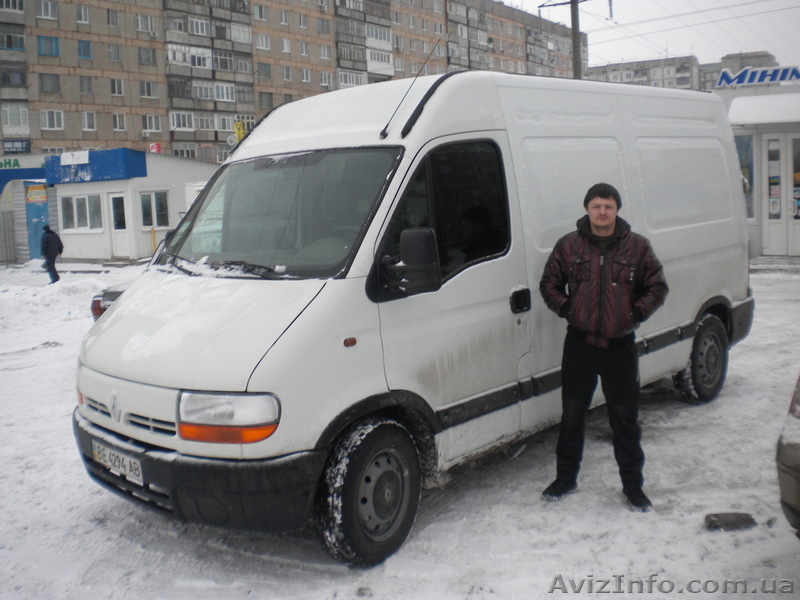 Грузоперевозки до 2 т. - <ro>Изображение</ro><ru>Изображение</ru> #1, <ru>Объявление</ru> #579605