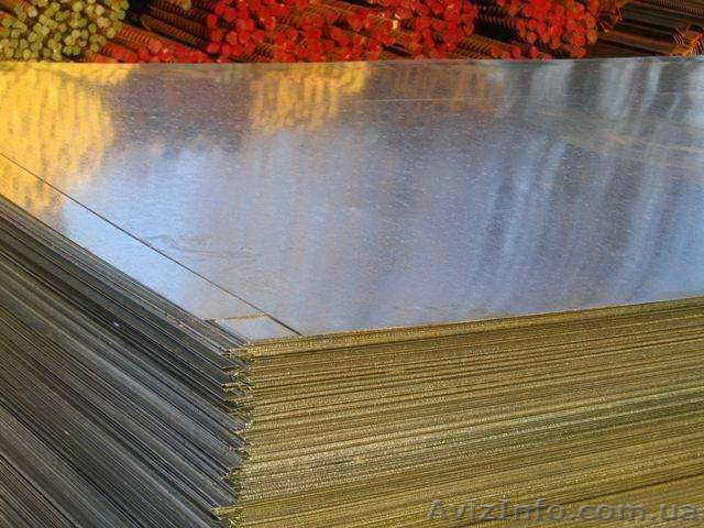 лист оцинкованный 08 пс 0,4-1,5 мм - <ro>Изображение</ro><ru>Изображение</ru> #1, <ru>Объявление</ru> #598505