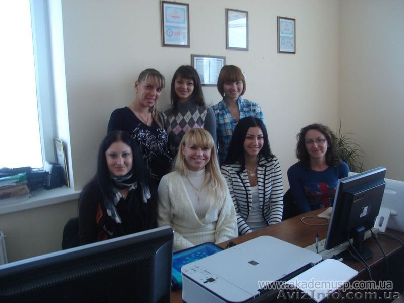 Курсы  Администратор гостиницы и ресторана в Кировограде. - <ro>Изображение</ro><ru>Изображение</ru> #1, <ru>Объявление</ru> #670496