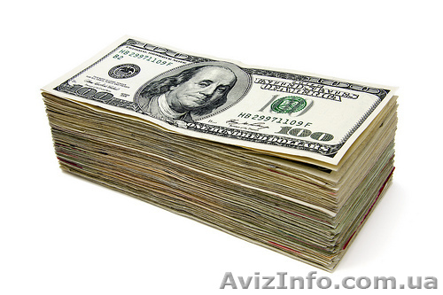 Подати заявку на кредит сьогодні затверджений  - <ro>Изображение</ro><ru>Изображение</ru> #1, <ru>Объявление</ru> #651288