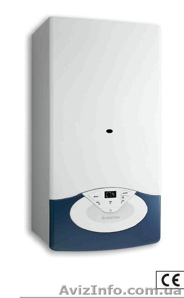 Продам газовые котлы Аристон  с гарантией - <ro>Изображение</ro><ru>Изображение</ru> #1, <ru>Объявление</ru> #696408