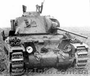 танк - это не только металл, но и куча денег - <ro>Изображение</ro><ru>Изображение</ru> #1, <ru>Объявление</ru> #675256