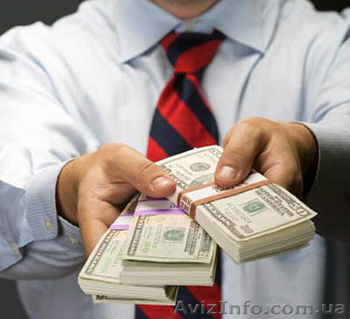 КРЕДИТ без вложений - <ro>Изображение</ro><ru>Изображение</ru> #1, <ru>Объявление</ru> #728207