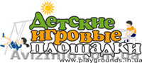 Детские игровые лабиринты. - <ro>Изображение</ro><ru>Изображение</ru> #1, <ru>Объявление</ru> #747790