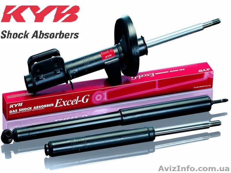 Амортизаторы Kayaba(Каяба) Kyb для Lanos,Nubira,Nexia,Leganza - <ro>Изображение</ro><ru>Изображение</ru> #1, <ru>Объявление</ru> #761876