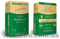 Цемент оптом ПЦ ІІ/ Б-Ш-400 500 ШПЦ Бетон завод Хайделберг цена дешево  - <ro>Изображение</ro><ru>Изображение</ru> #1, <ru>Объявление</ru> #767127