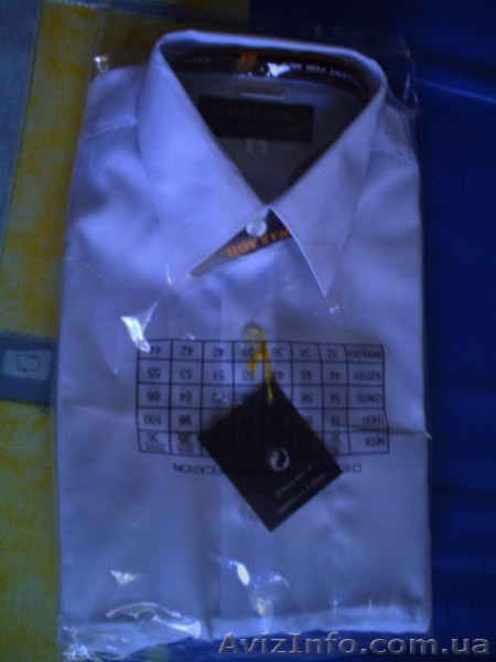 белая рубашка новая - <ro>Изображение</ro><ru>Изображение</ru> #1, <ru>Объявление</ru> #782746