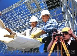 СТРОИМ ДОМ КАЧЕСТВО И ЦЕНЫ !!!!! - <ro>Изображение</ro><ru>Изображение</ru> #1, <ru>Объявление</ru> #785952