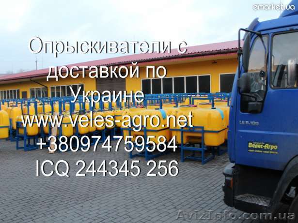 Опрыскиватель навесной Оптом - <ro>Изображение</ro><ru>Изображение</ru> #1, <ru>Объявление</ru> #796686