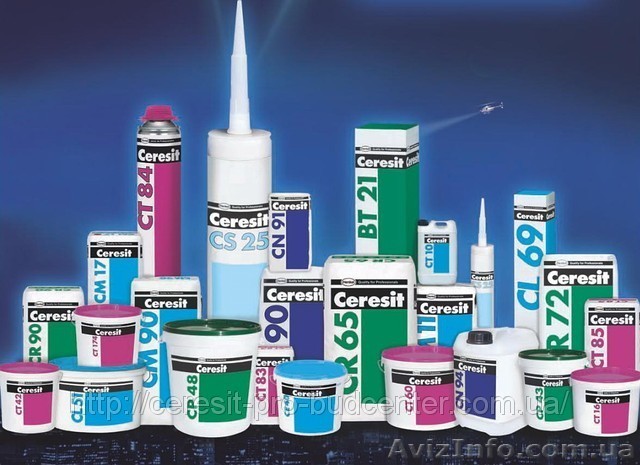 Стройматериалы, низкие цены - <ro>Изображение</ro><ru>Изображение</ru> #1, <ru>Объявление</ru> #803159