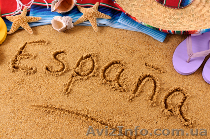 Вы будете знать испанский, пройдя наши курсы - <ro>Изображение</ro><ru>Изображение</ru> #1, <ru>Объявление</ru> #813001