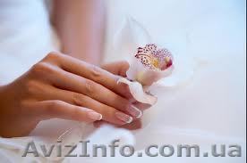 Курсы "Маникюр Педикюр"  - <ro>Изображение</ro><ru>Изображение</ru> #1, <ru>Объявление</ru> #823166