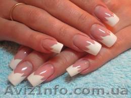 18.02.2013 в 12 начало занятия по курсу "Наращивание и дизайн ногтей" - <ro>Изображение</ro><ru>Изображение</ru> #1, <ru>Объявление</ru> #818238