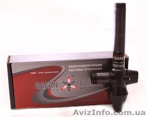 Электродный фирменный котел Галан. Гарантия. Доставка - <ro>Изображение</ro><ru>Изображение</ru> #1, <ru>Объявление</ru> #854901