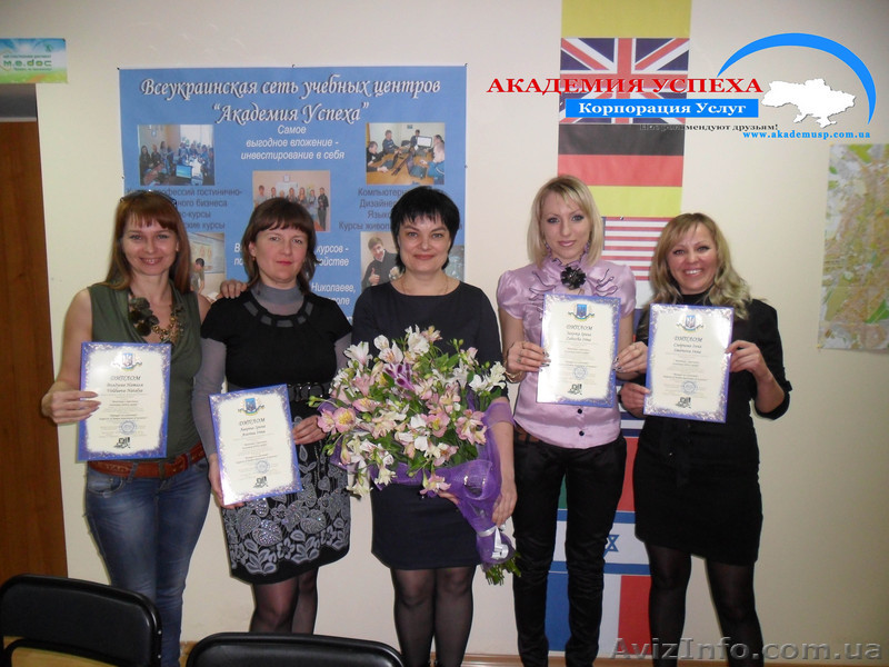 Курсы секретарь – офис-менеджер - <ro>Изображение</ro><ru>Изображение</ru> #1, <ru>Объявление</ru> #852190