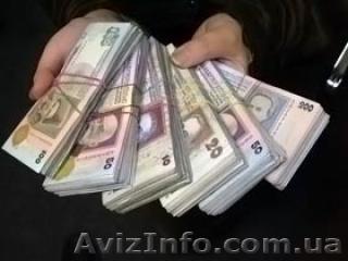 Надомная,доступная и простая!!! - <ro>Изображение</ro><ru>Изображение</ru> #1, <ru>Объявление</ru> #899410