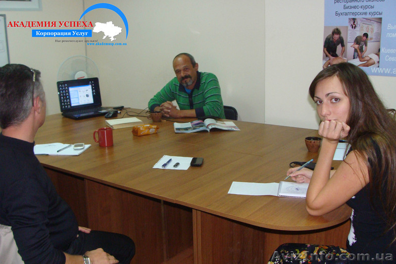 Курсы дизайнера в Кировограде Скидка 15% в Кировограде - <ro>Изображение</ro><ru>Изображение</ru> #1, <ru>Объявление</ru> #900788