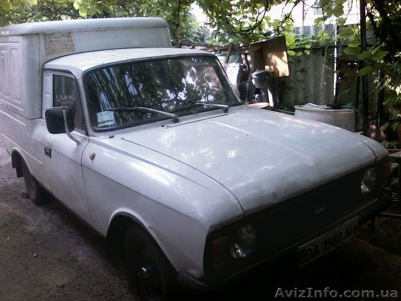 Продам Москвич ИЖ-2715 - <ro>Изображение</ro><ru>Изображение</ru> #1, <ru>Объявление</ru> #907992