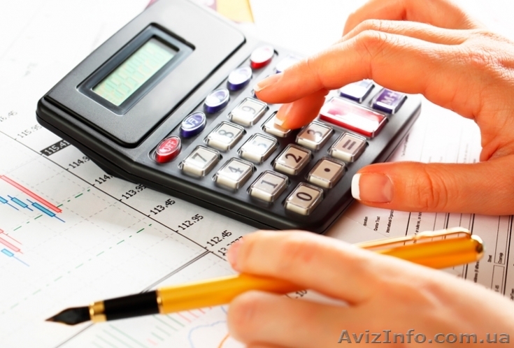 Курсы для Начинающих Бухгалтеров от Академии Успеха - <ro>Изображение</ro><ru>Изображение</ru> #1, <ru>Объявление</ru> #921114