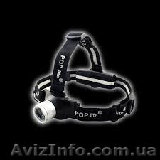 Фонарь налобный POP Lite H6 170 люмен - <ro>Изображение</ro><ru>Изображение</ru> #1, <ru>Объявление</ru> #994496
