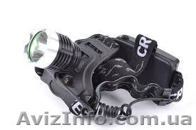 Очень мощный налобный фонарь HL-1805 1200 люмен - <ro>Изображение</ro><ru>Изображение</ru> #1, <ru>Объявление</ru> #994449