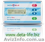 Продам Терапевтический прибор ДЭТА-Ритм, Кировоград. - <ro>Изображение</ro><ru>Изображение</ru> #1, <ru>Объявление</ru> #1008927