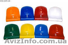 Сидения для спортзалов,спортивных организаций - <ro>Изображение</ro><ru>Изображение</ru> #1, <ru>Объявление</ru> #1025234