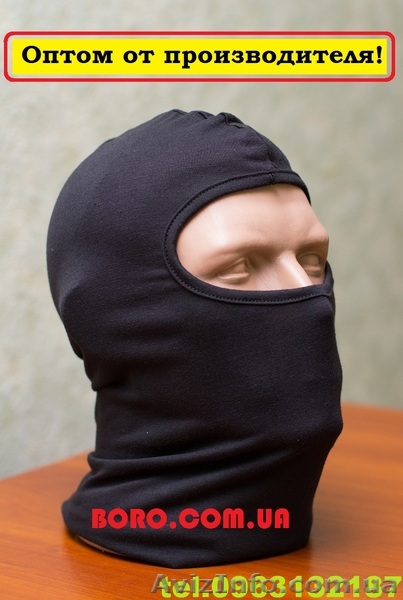 Маска (балаклава) оптом и в розницу - <ro>Изображение</ro><ru>Изображение</ru> #1, <ru>Объявление</ru> #1115205