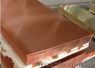 Медный лист в Кировограде.  - <ro>Изображение</ro><ru>Изображение</ru> #1, <ru>Объявление</ru> #1119104