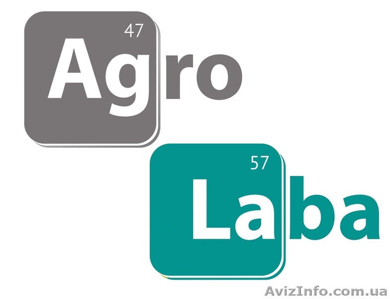 Услуги по отбору образцов сельхозпродукции. - <ro>Изображение</ro><ru>Изображение</ru> #1, <ru>Объявление</ru> #1138006