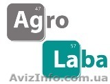 Отбор образцов зерна - <ro>Изображение</ro><ru>Изображение</ru> #1, <ru>Объявление</ru> #1139237