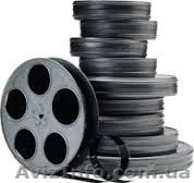 Куплю кинопленку! - <ro>Изображение</ro><ru>Изображение</ru> #1, <ru>Объявление</ru> #1156189