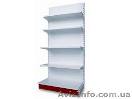 Стеллаж торговый. - <ro>Изображение</ro><ru>Изображение</ru> #1, <ru>Объявление</ru> #1187519