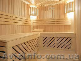 Вагонка. Баня, сауна, балкон. Доставка. - <ro>Изображение</ro><ru>Изображение</ru> #1, <ru>Объявление</ru> #1207731