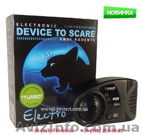Эффективная защита от мышей и крыс, ультразвук от грызунов. - <ro>Изображение</ro><ru>Изображение</ru> #1, <ru>Объявление</ru> #1200833