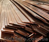 Медная шина в Кировограде.  - <ro>Изображение</ro><ru>Изображение</ru> #1, <ru>Объявление</ru> #1212713