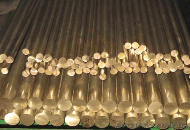 Латунный пруток в Кировограде.  - <ro>Изображение</ro><ru>Изображение</ru> #1, <ru>Объявление</ru> #1212186